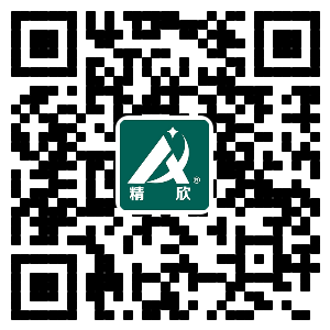 武漢格林特包裝材料有限公司