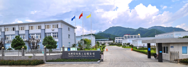 武漢格林特包裝材料有限公司